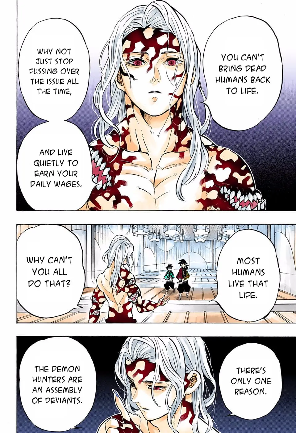 Demon Slayer Infinity Castle Colored Manga, chapter 181, page 17