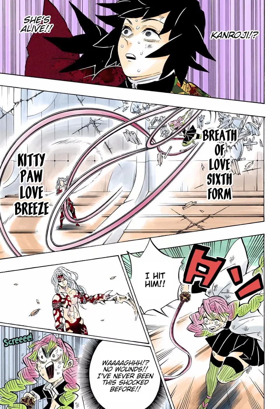 Demon Slayer Infinity Castle Colored Manga, chapter 182, page 20