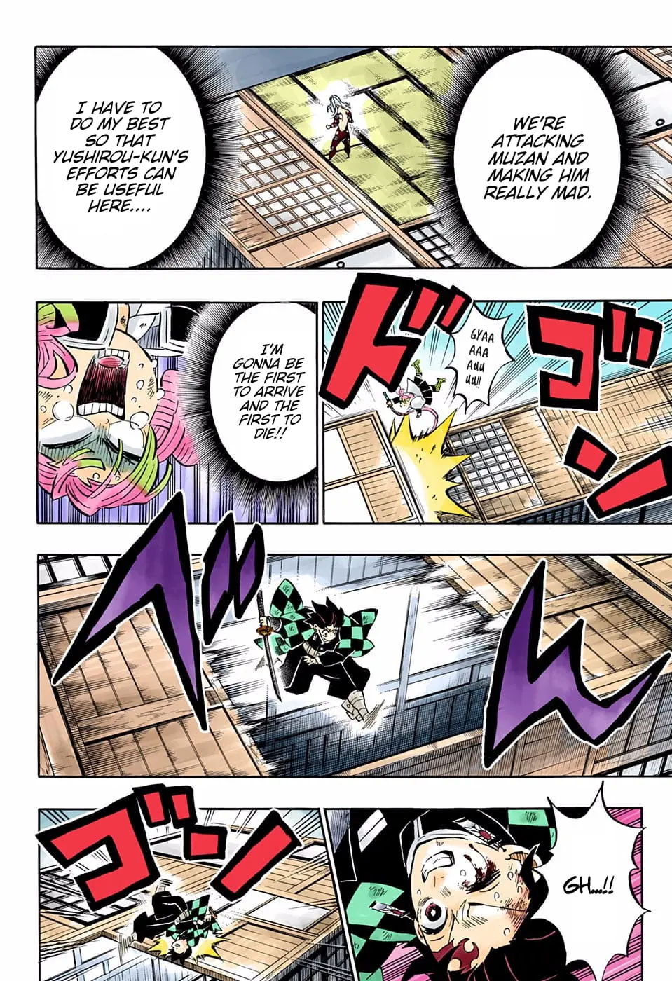 Demon Slayer Infinity Castle Colored Manga, chapter 183, page 6