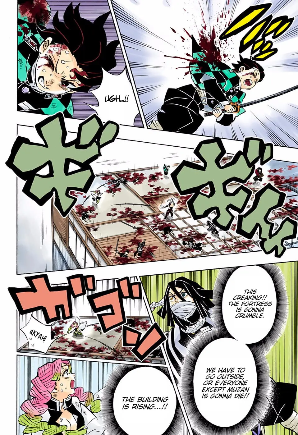 Demon Slayer Infinity Castle Colored Manga, chapter 183, page 16