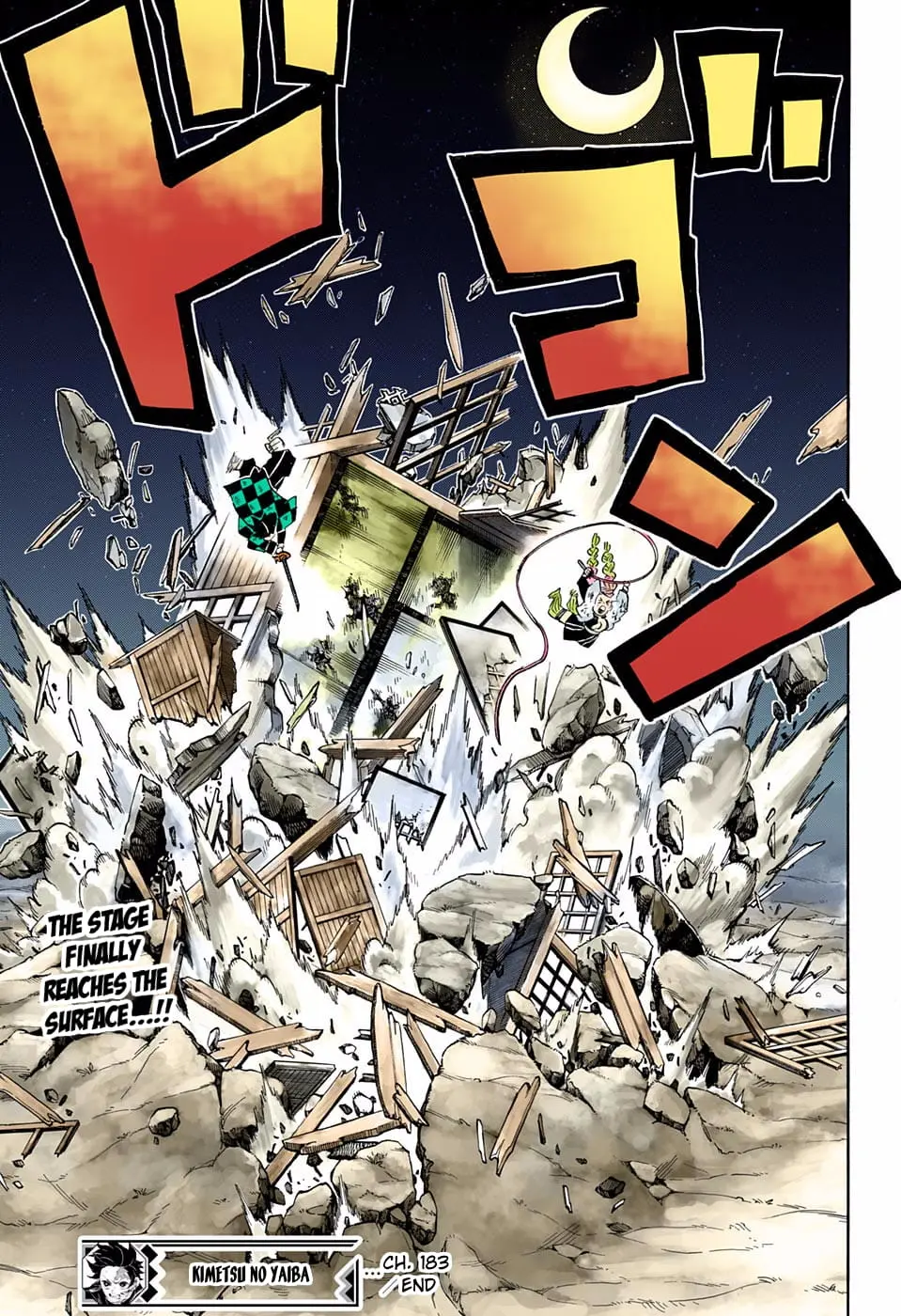 Demon Slayer Infinity Castle Colored Manga, chapter 183, page 19
