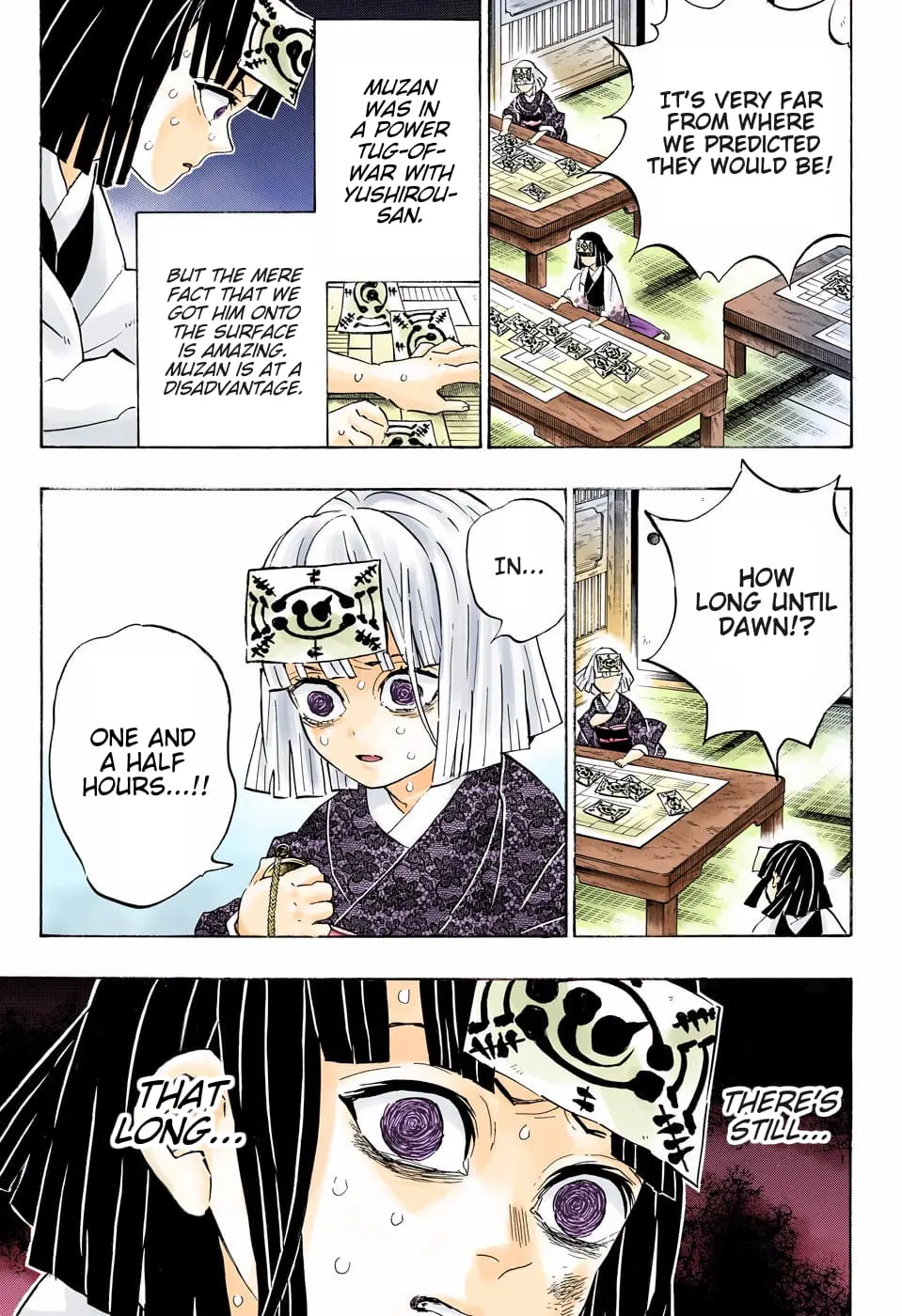 Demon Slayer Infinity Castle Colored Manga, chapter 184, page 3