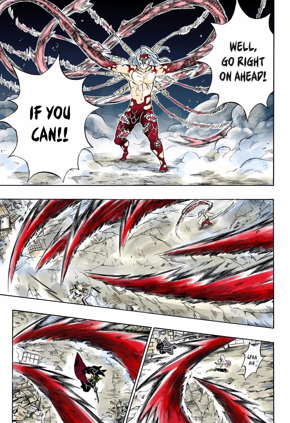Demon Slayer Infinity Castle Colored Manga, chapter 184, page 7