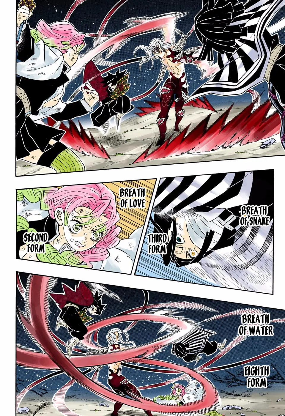 Demon Slayer Infinity Castle Colored Manga, chapter 184, page 8