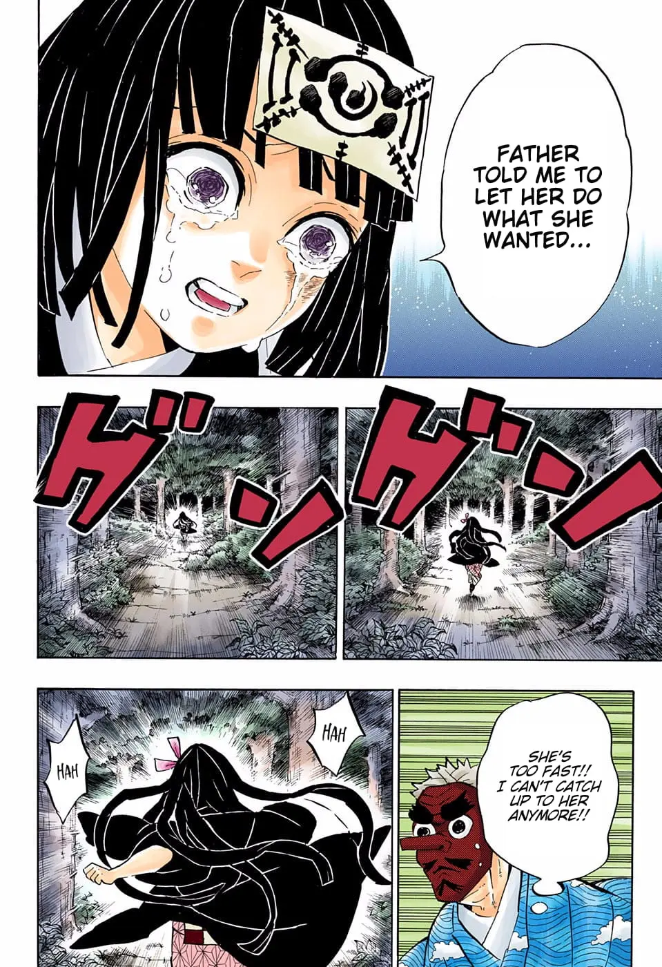 Demon Slayer Infinity Castle Colored Manga, chapter 185, page 6