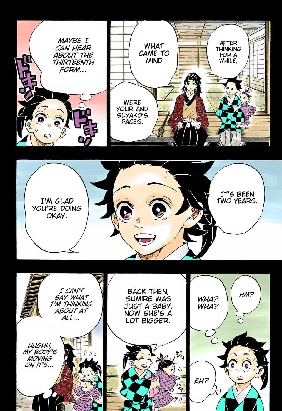 Demon Slayer Infinity Castle Colored Manga, chapter 186, page 6
