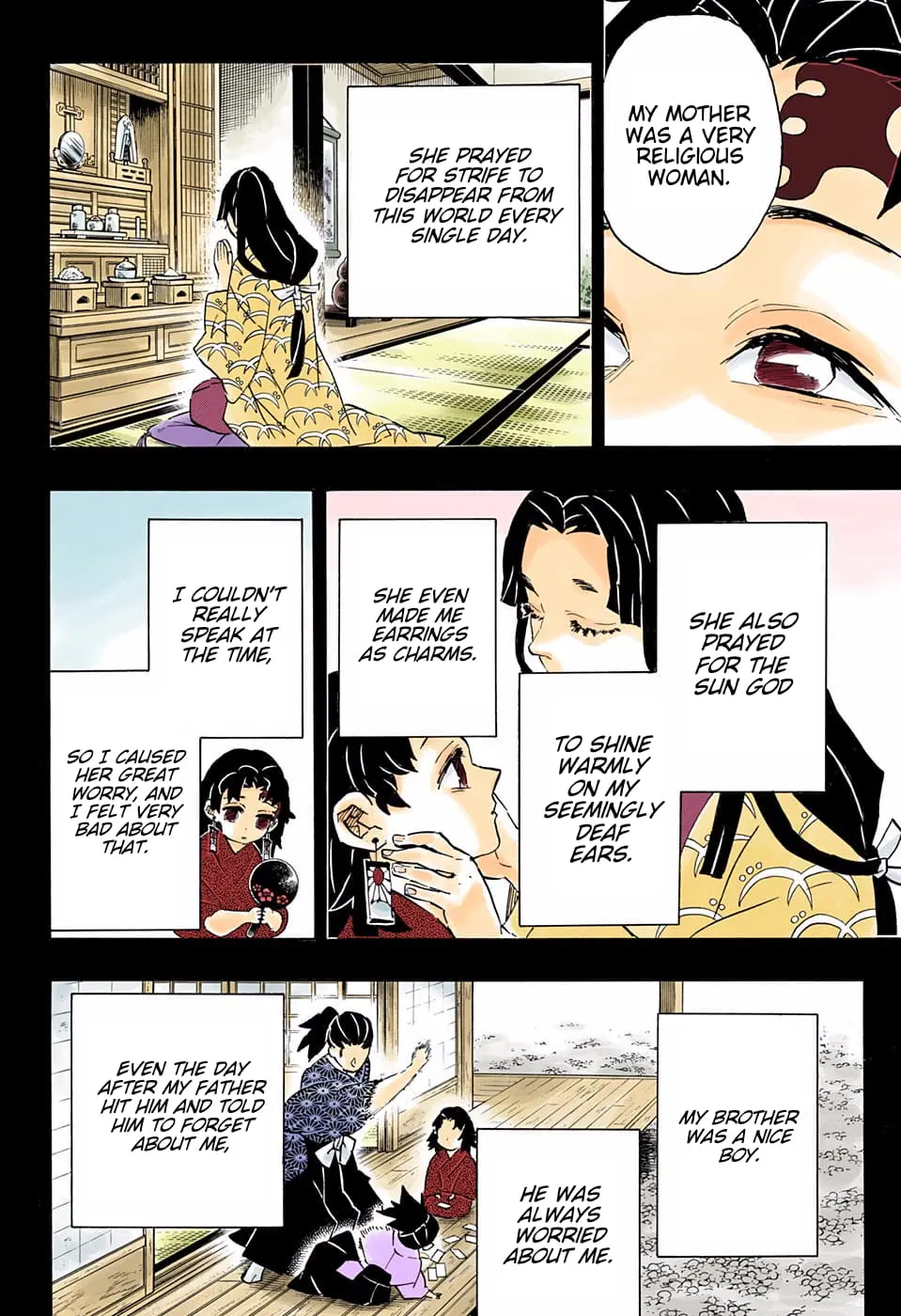 Demon Slayer Infinity Castle Colored Manga, chapter 186, page 8