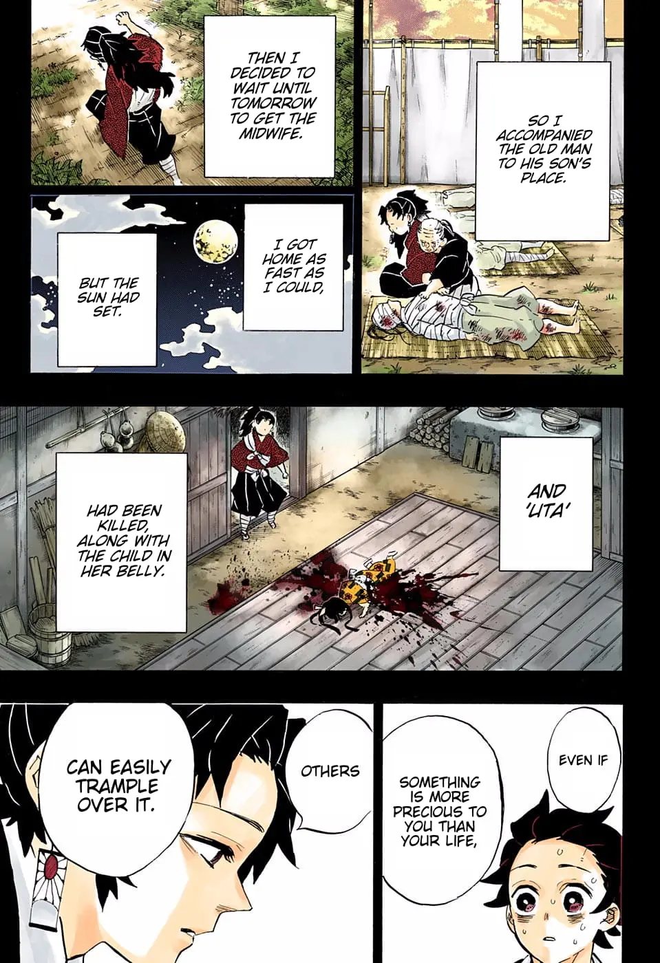Demon Slayer Infinity Castle Colored Manga, chapter 186, page 15