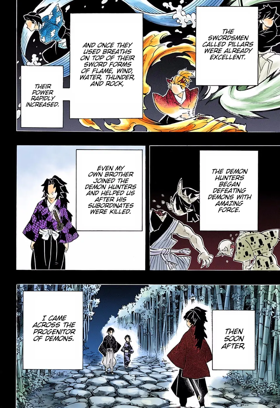 Demon Slayer Infinity Castle Colored Manga, chapter 186, page 18