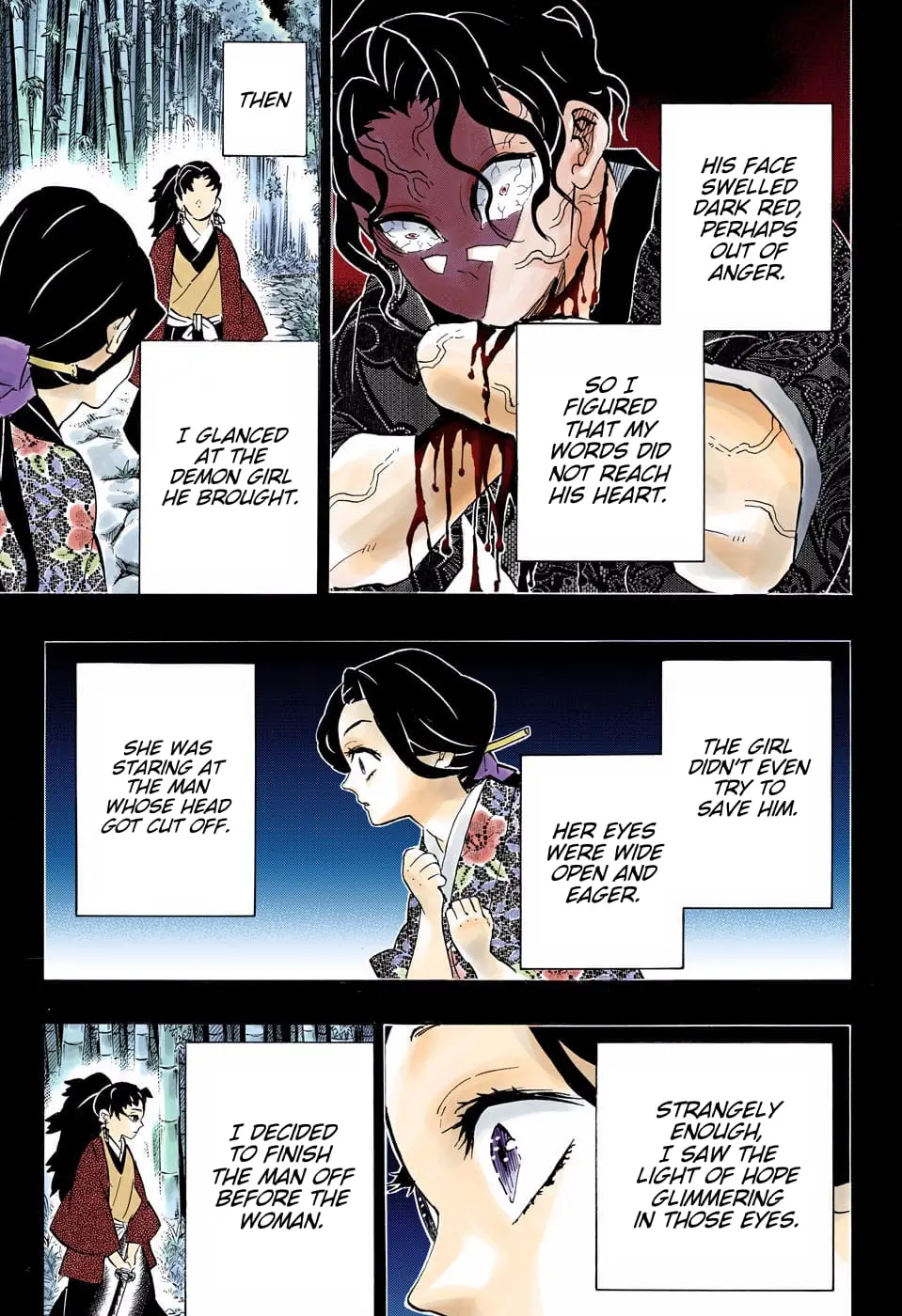 Demon Slayer Infinity Castle Colored Manga, chapter 187, page 6
