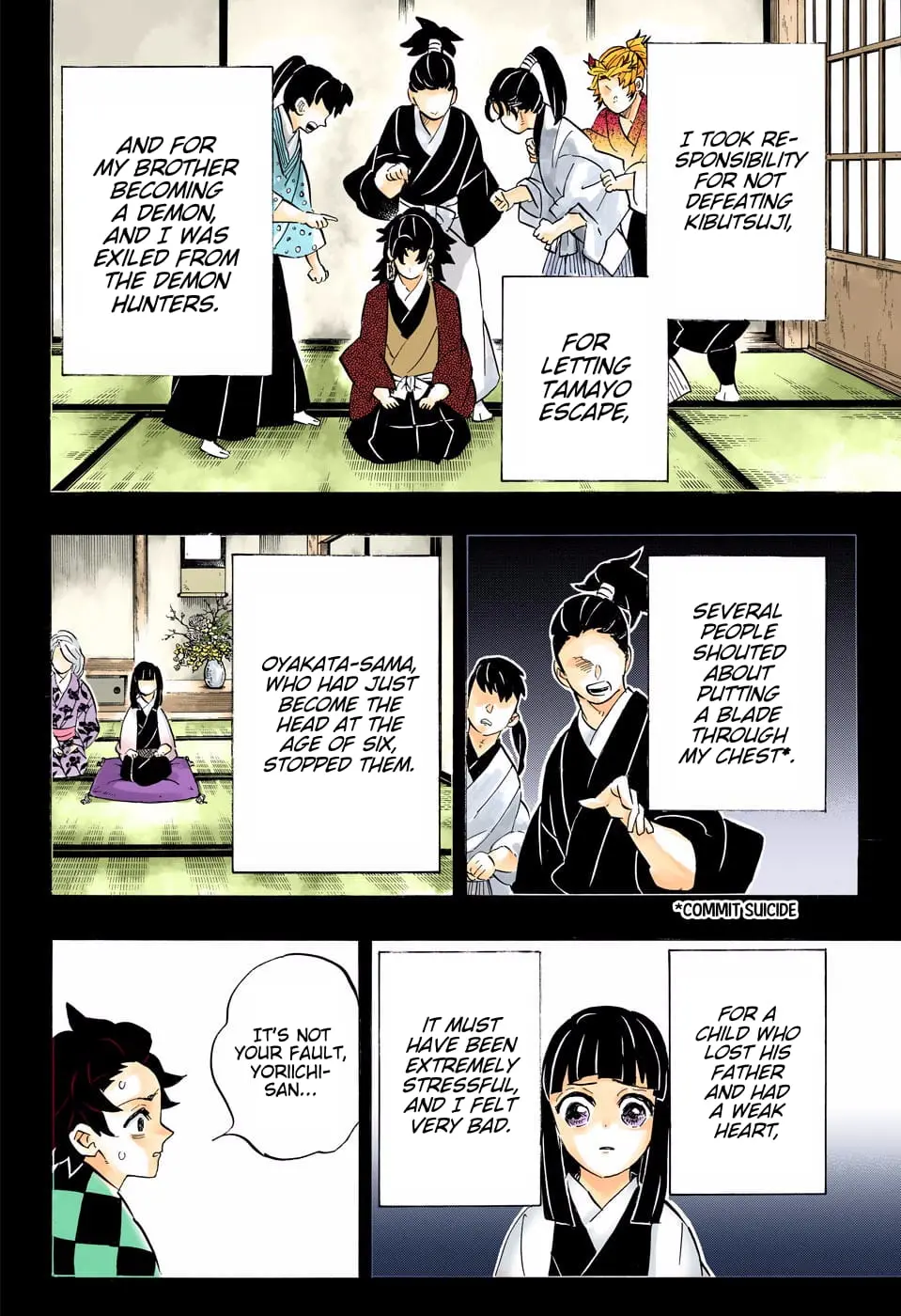 Demon Slayer Infinity Castle Colored Manga, chapter 187, page 11