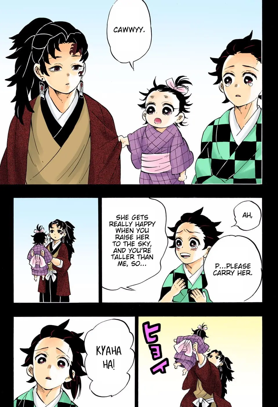 Demon Slayer Infinity Castle Colored Manga, chapter 187, page 14