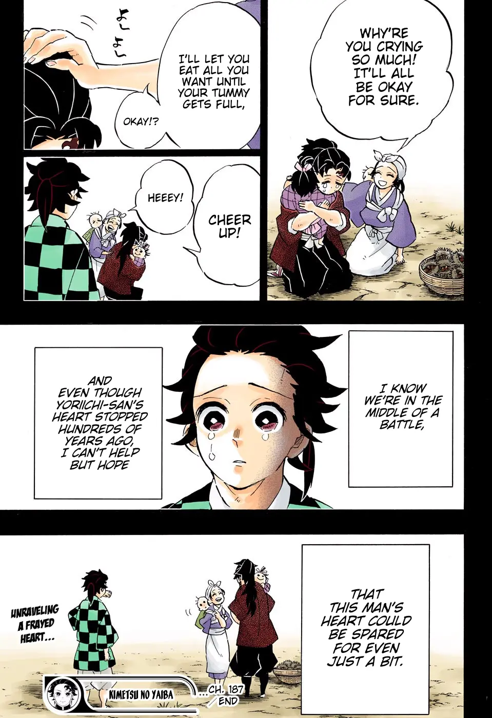 Demon Slayer Infinity Castle Colored Manga, chapter 187, page 18