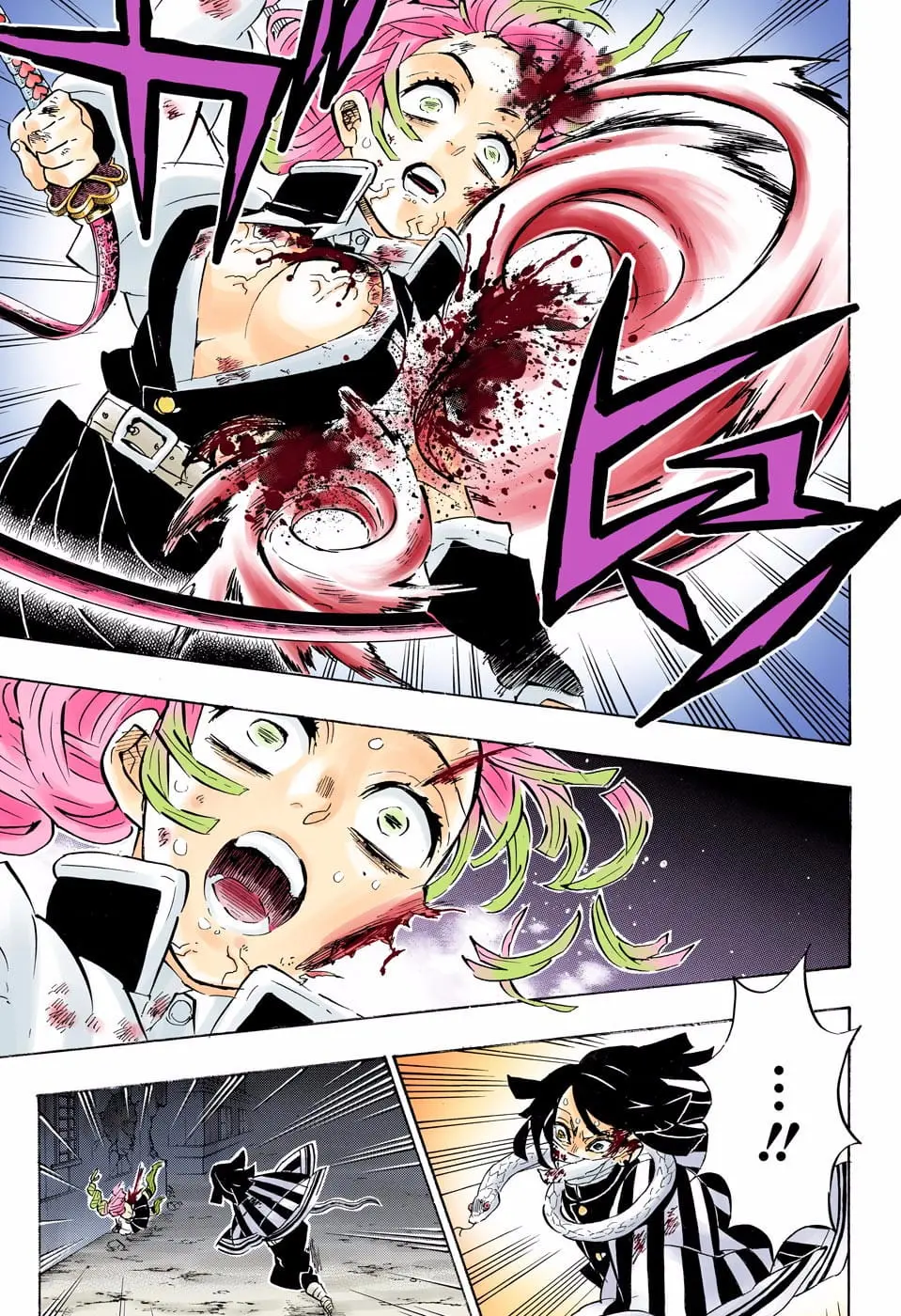 Demon Slayer Infinity Castle Colored Manga, chapter 188, page 5