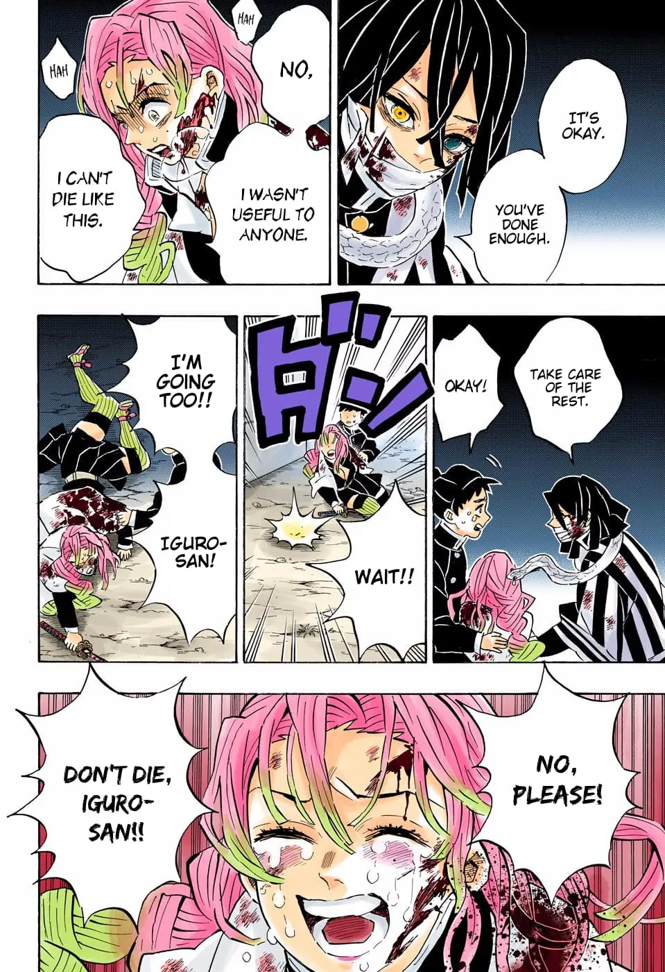 Demon Slayer Infinity Castle Colored Manga, chapter 188, page 8
