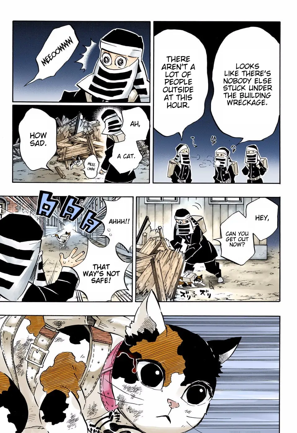 Demon Slayer Infinity Castle Colored Manga, chapter 189, page 3