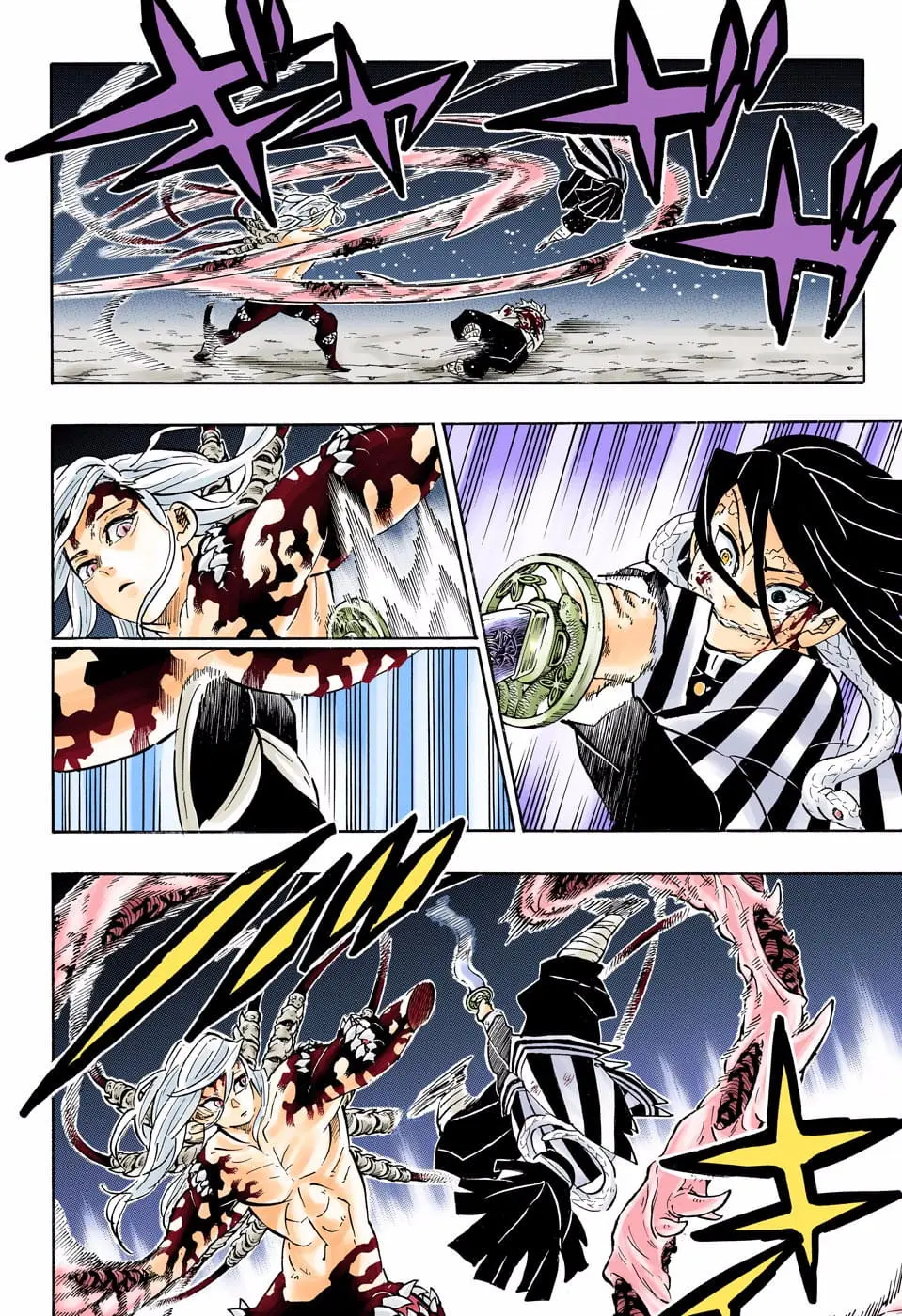 Demon Slayer Infinity Castle Colored Manga, chapter 189, page 4