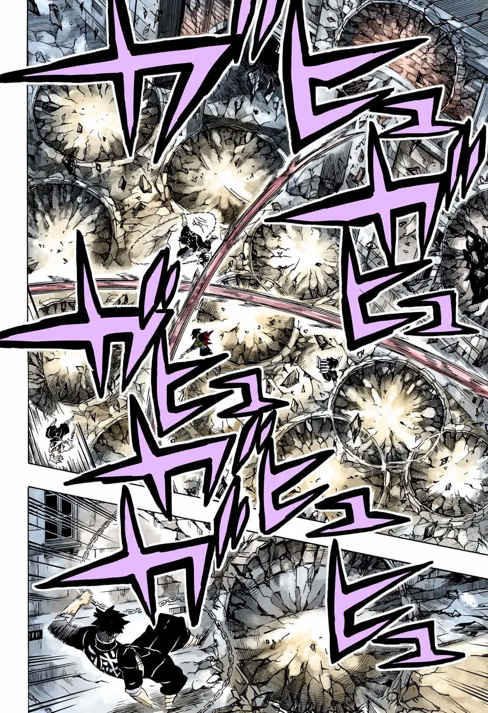 Demon Slayer Infinity Castle Colored Manga, chapter 189, page 16
