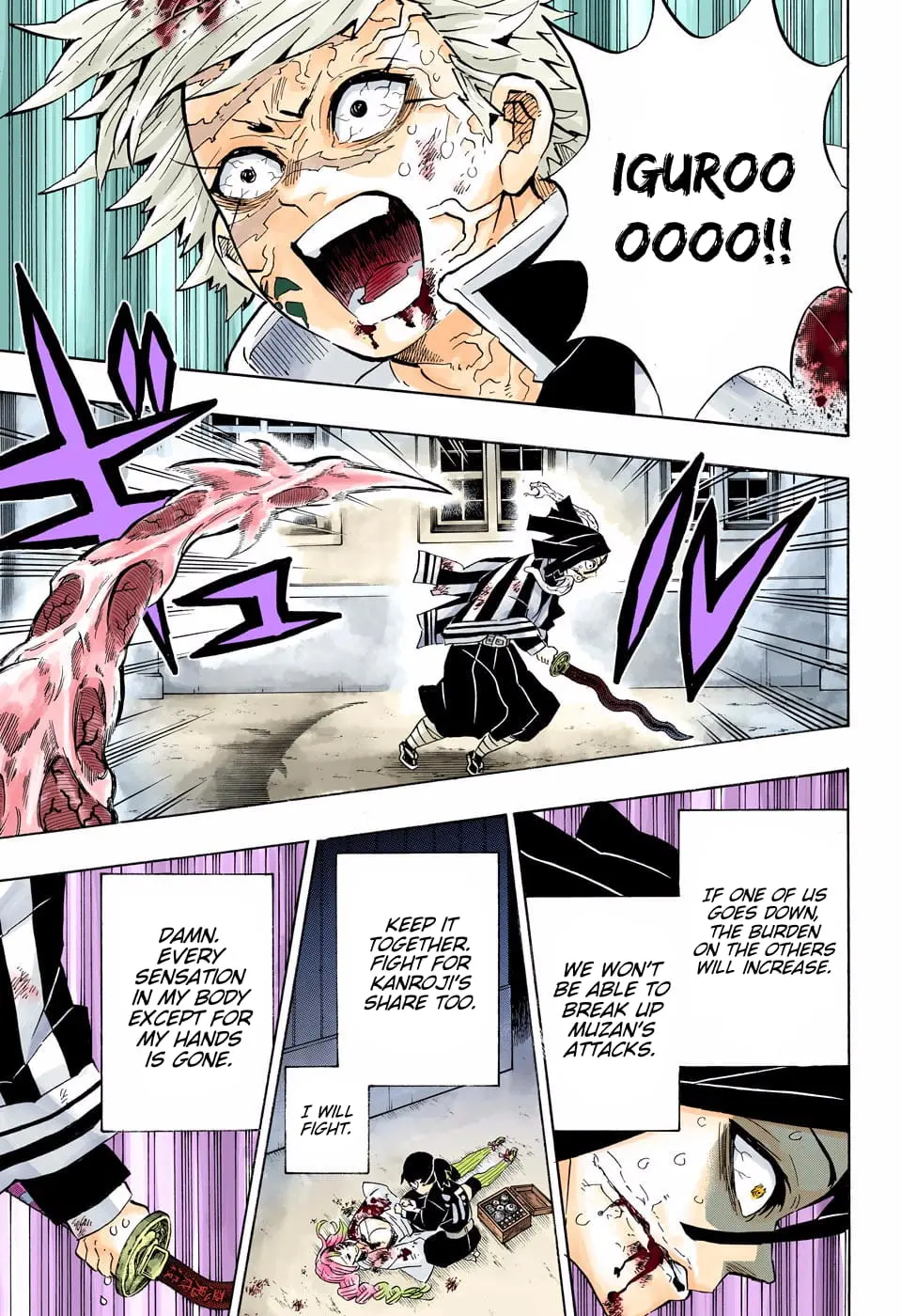 Demon Slayer Infinity Castle Colored Manga, chapter 190, page 3