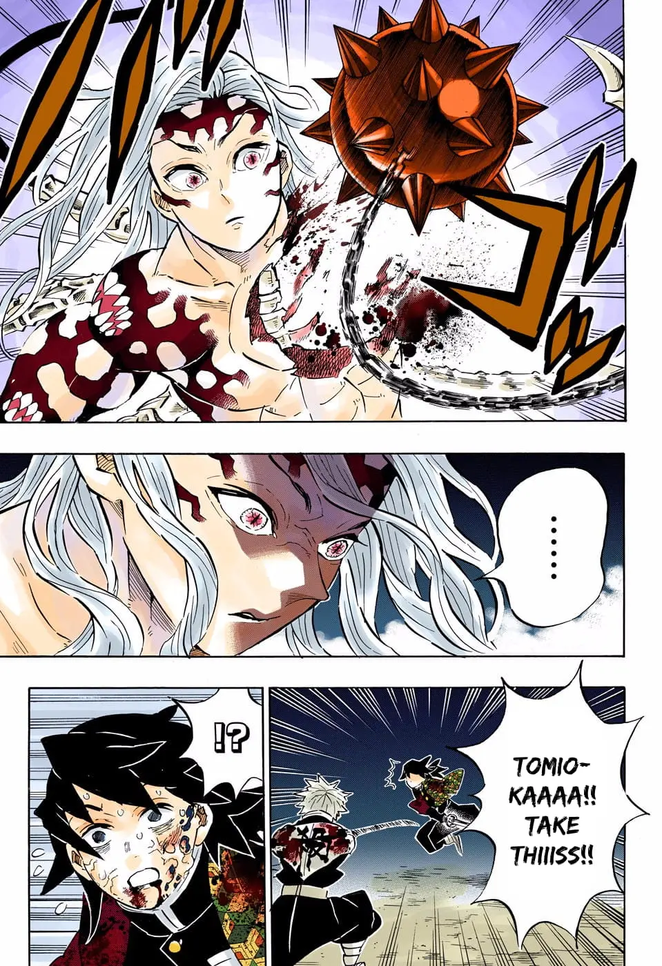 Demon Slayer Infinity Castle Colored Manga, chapter 190, page 18