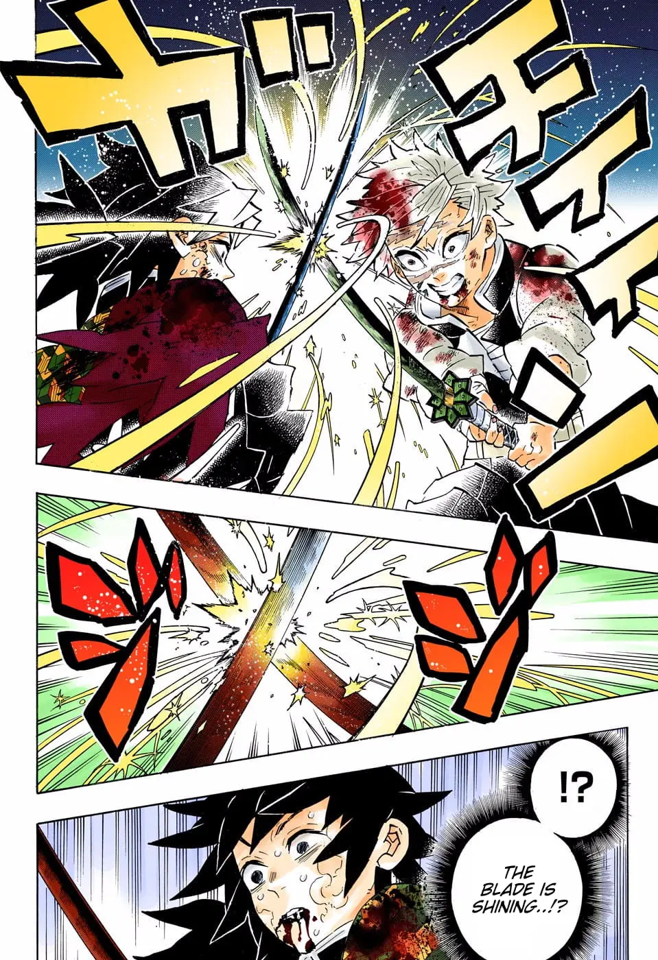 Demon Slayer Infinity Castle Colored Manga, chapter 190, page 19