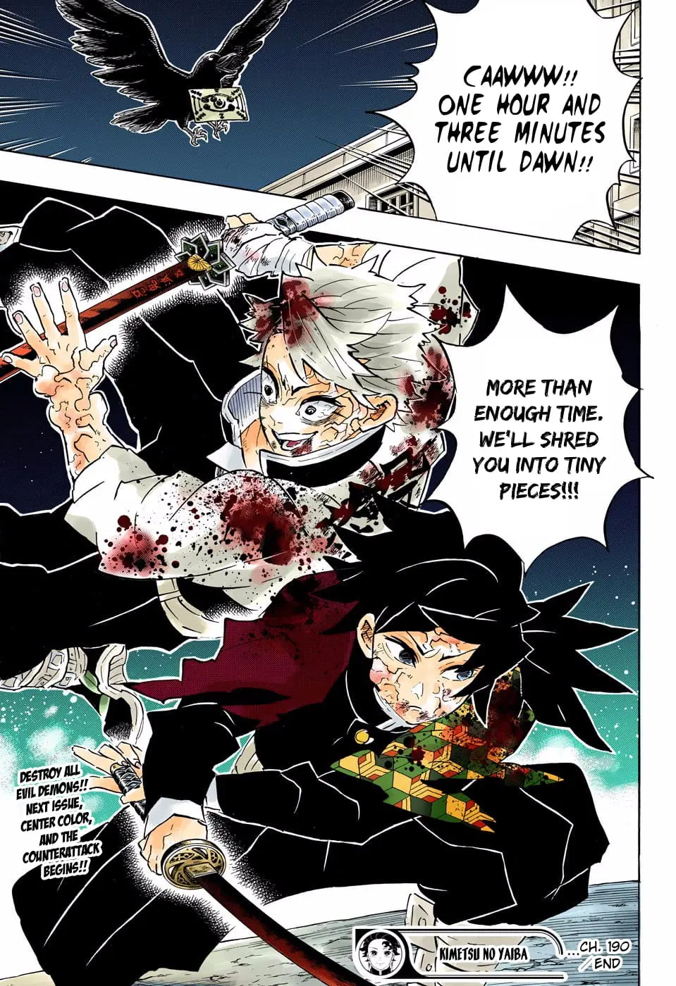 Demon Slayer Infinity Castle Colored Manga, chapter 190, page 20