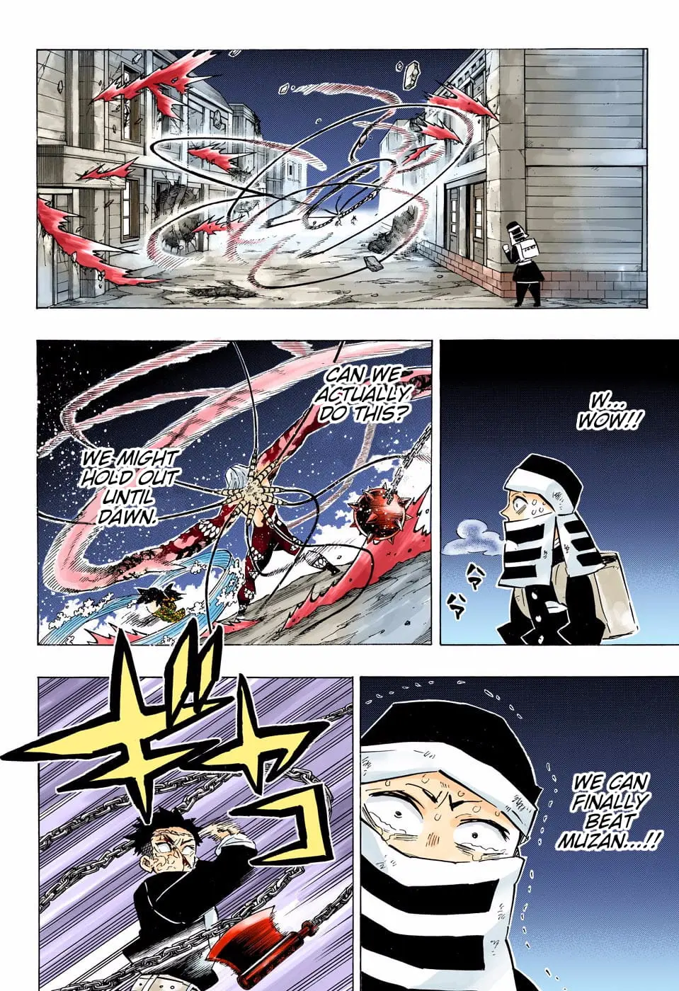 Demon Slayer Infinity Castle Colored Manga, chapter 191, page 7