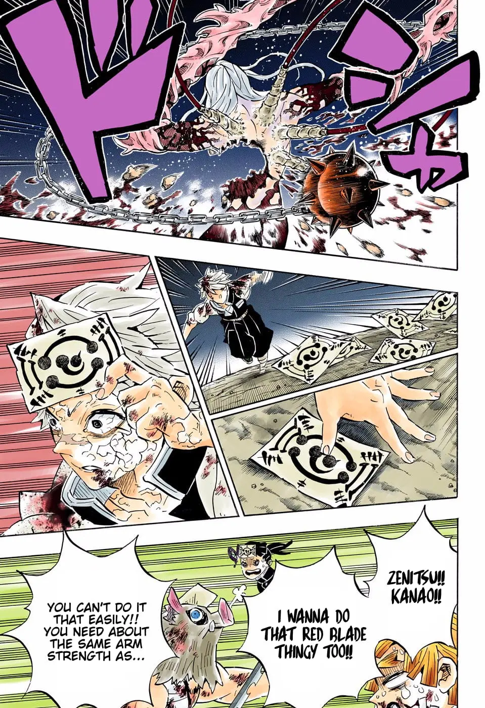 Demon Slayer Infinity Castle Colored Manga, chapter 191, page 8