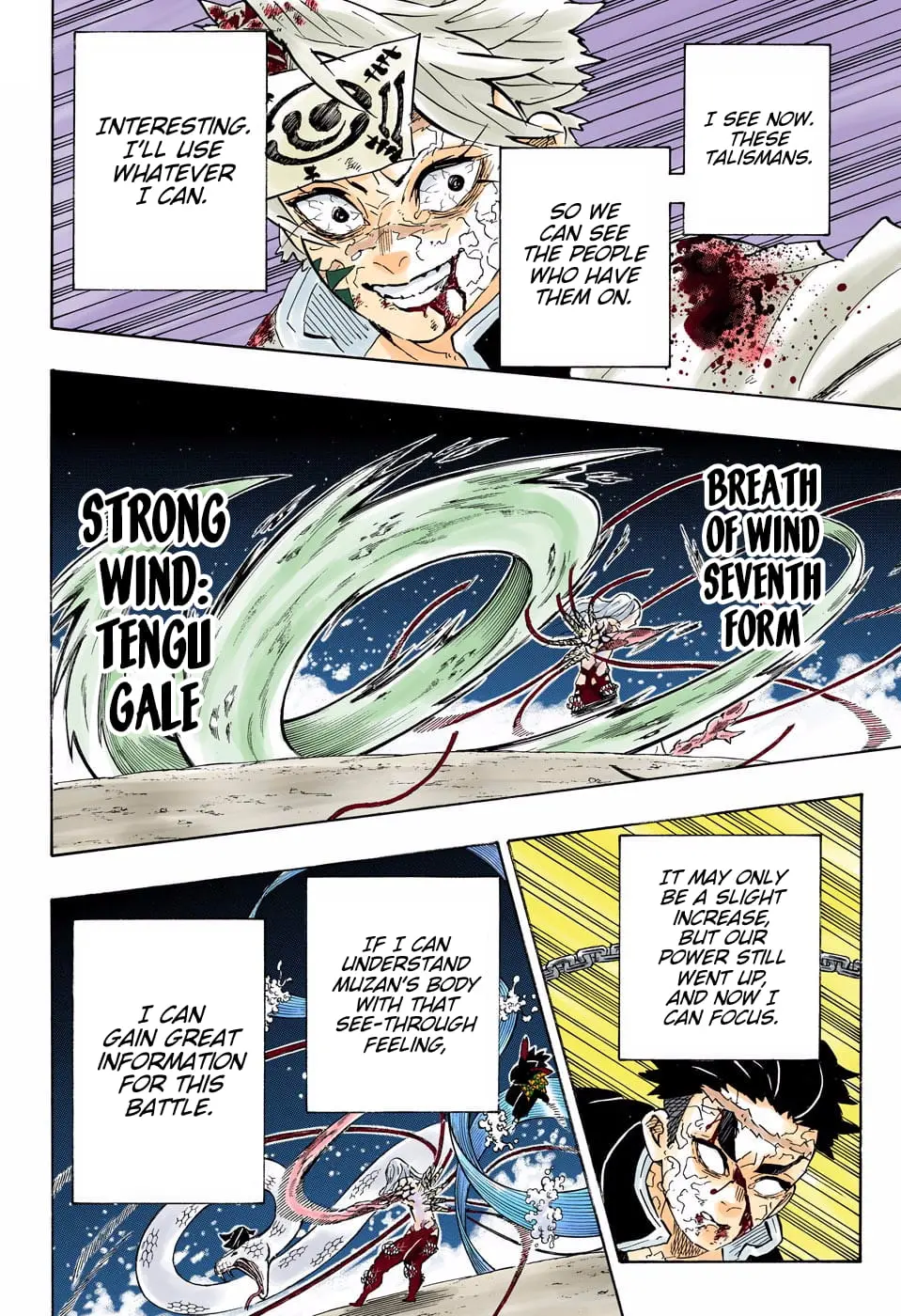 Demon Slayer Infinity Castle Colored Manga, chapter 191, page 9