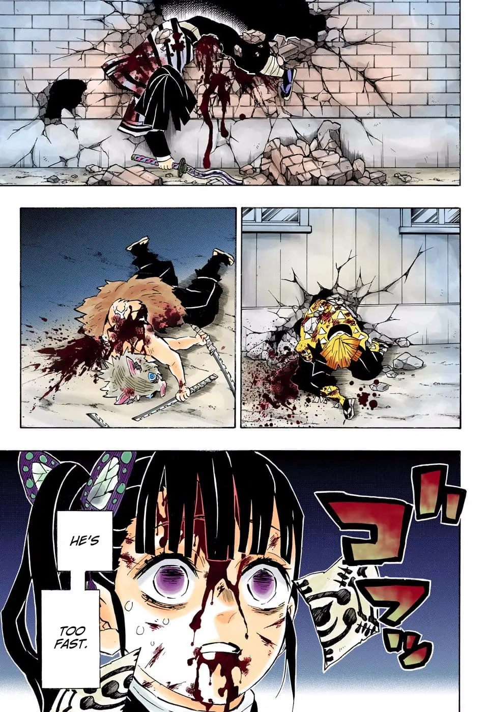 Demon Slayer Infinity Castle Colored Manga, chapter 191, page 16