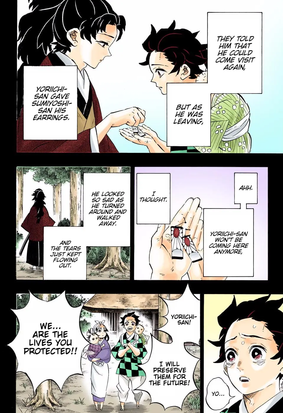 Demon Slayer Infinity Castle Colored Manga, chapter 192, page 4