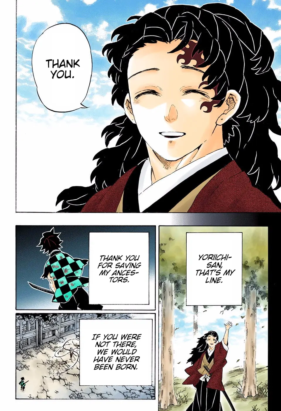 Demon Slayer Infinity Castle Colored Manga, chapter 192, page 6