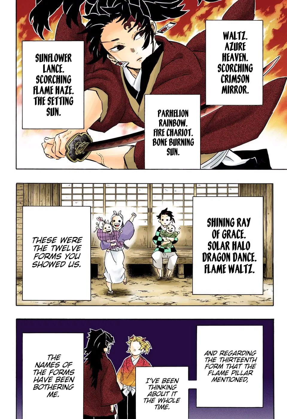 Demon Slayer Infinity Castle Colored Manga, chapter 192, page 8