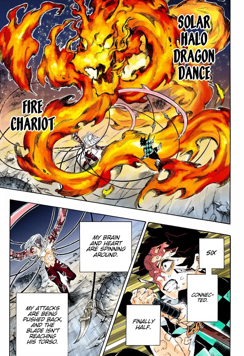 Demon Slayer Infinity Castle Colored Manga, chapter 193, page 7