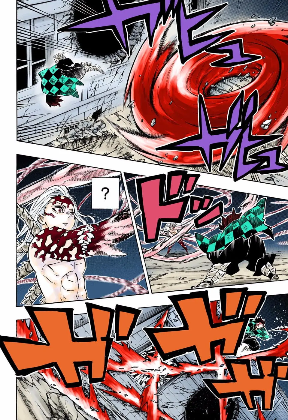 Demon Slayer Infinity Castle Colored Manga, chapter 193, page 12