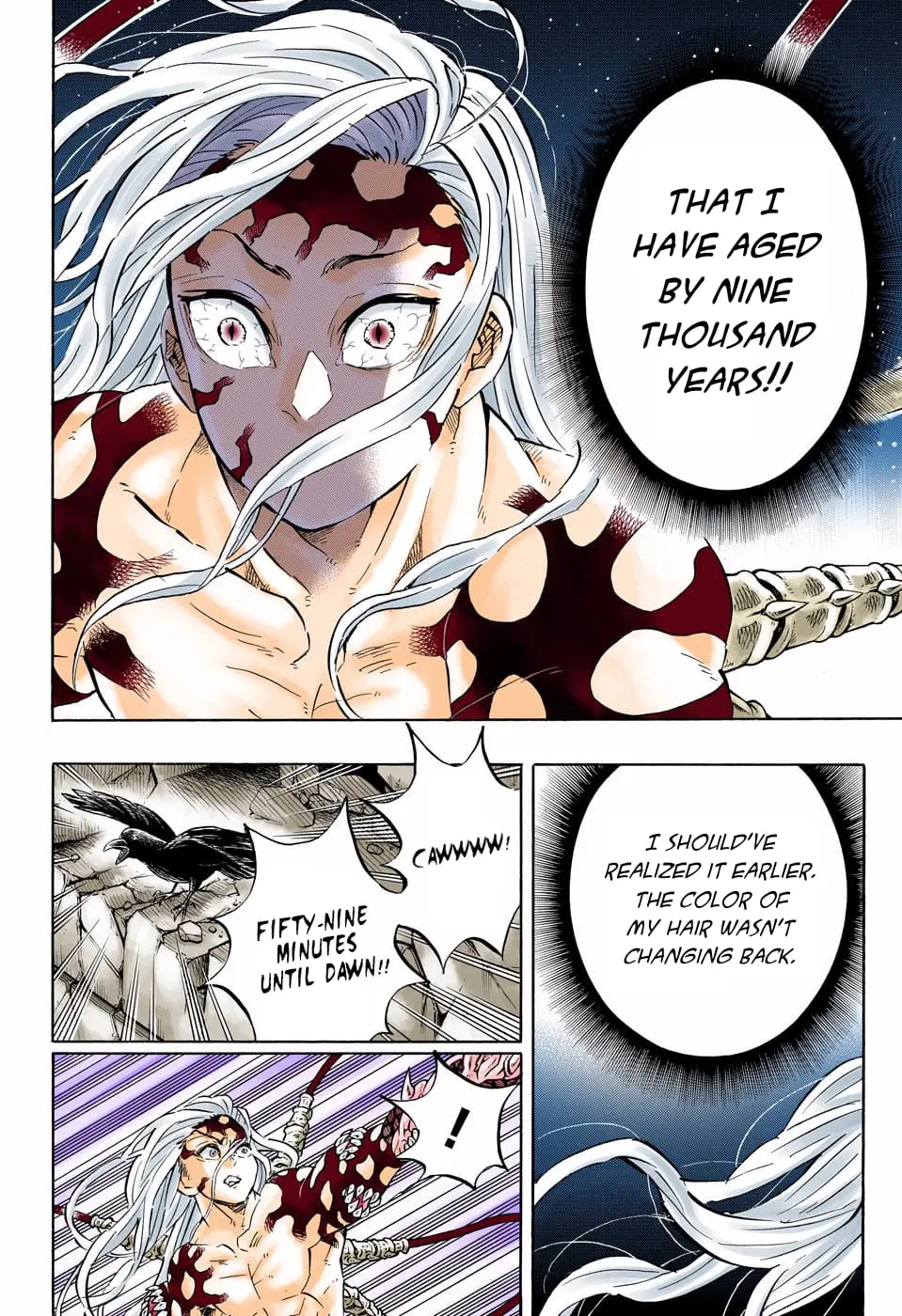 Demon Slayer Infinity Castle Colored Manga, chapter 193, page 20