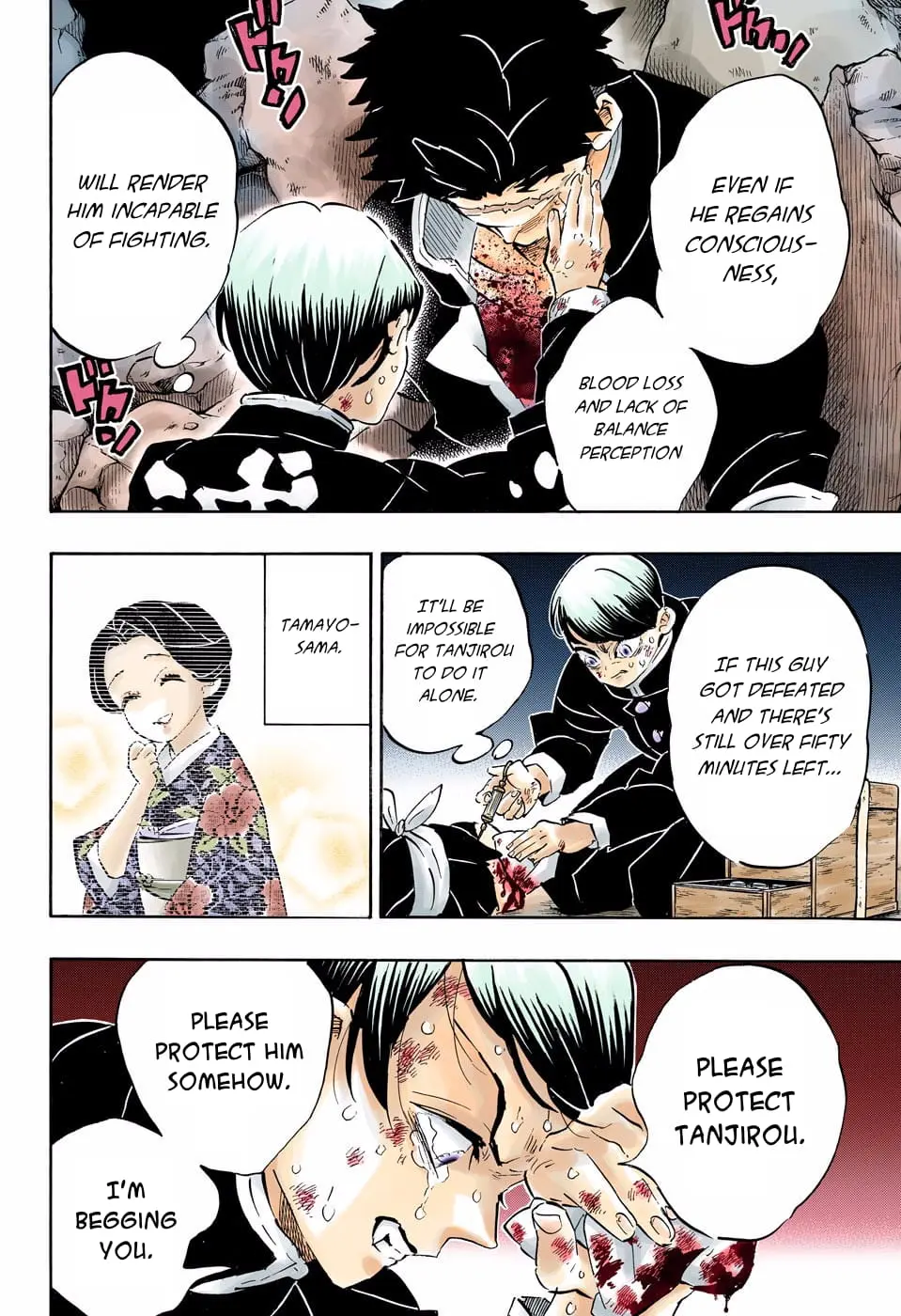 Demon Slayer Infinity Castle Colored Manga, chapter 194, page 4
