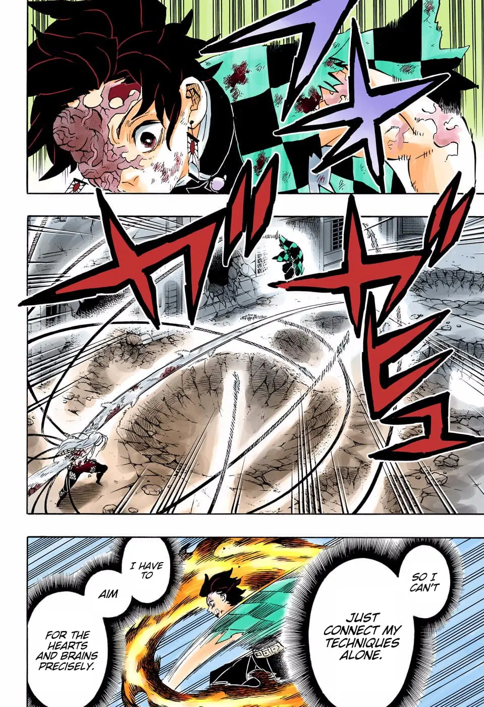 Demon Slayer Infinity Castle Colored Manga, chapter 194, page 6