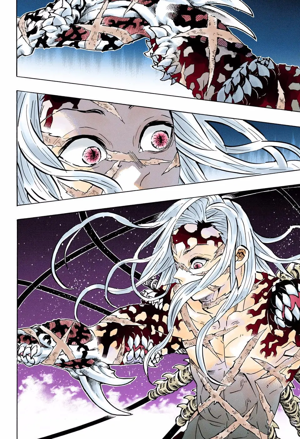 Demon Slayer Infinity Castle Colored Manga, chapter 194, page 18