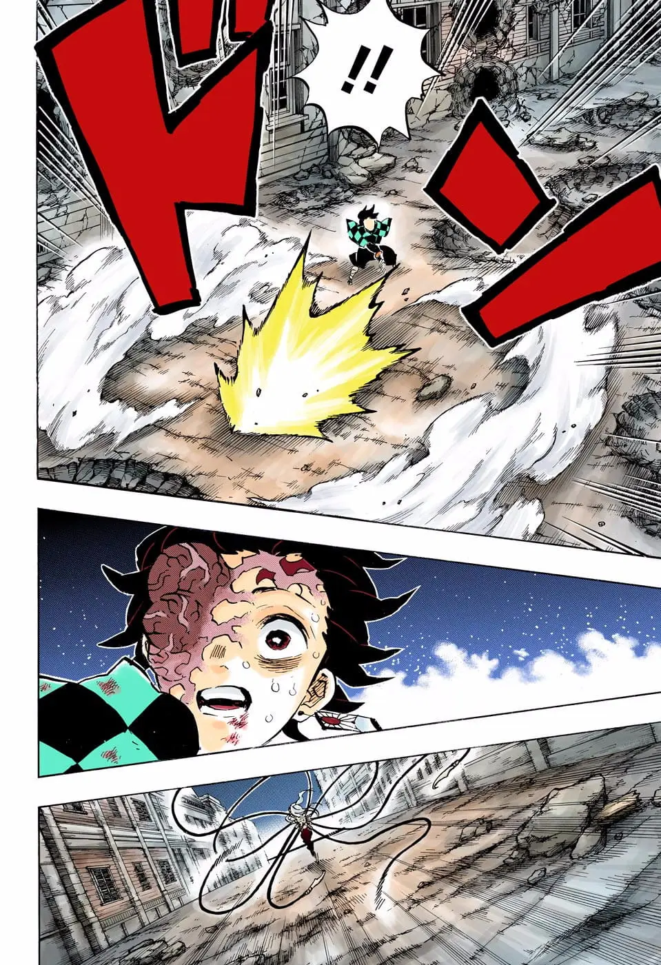 Demon Slayer Infinity Castle Colored Manga, chapter 195, page 5
