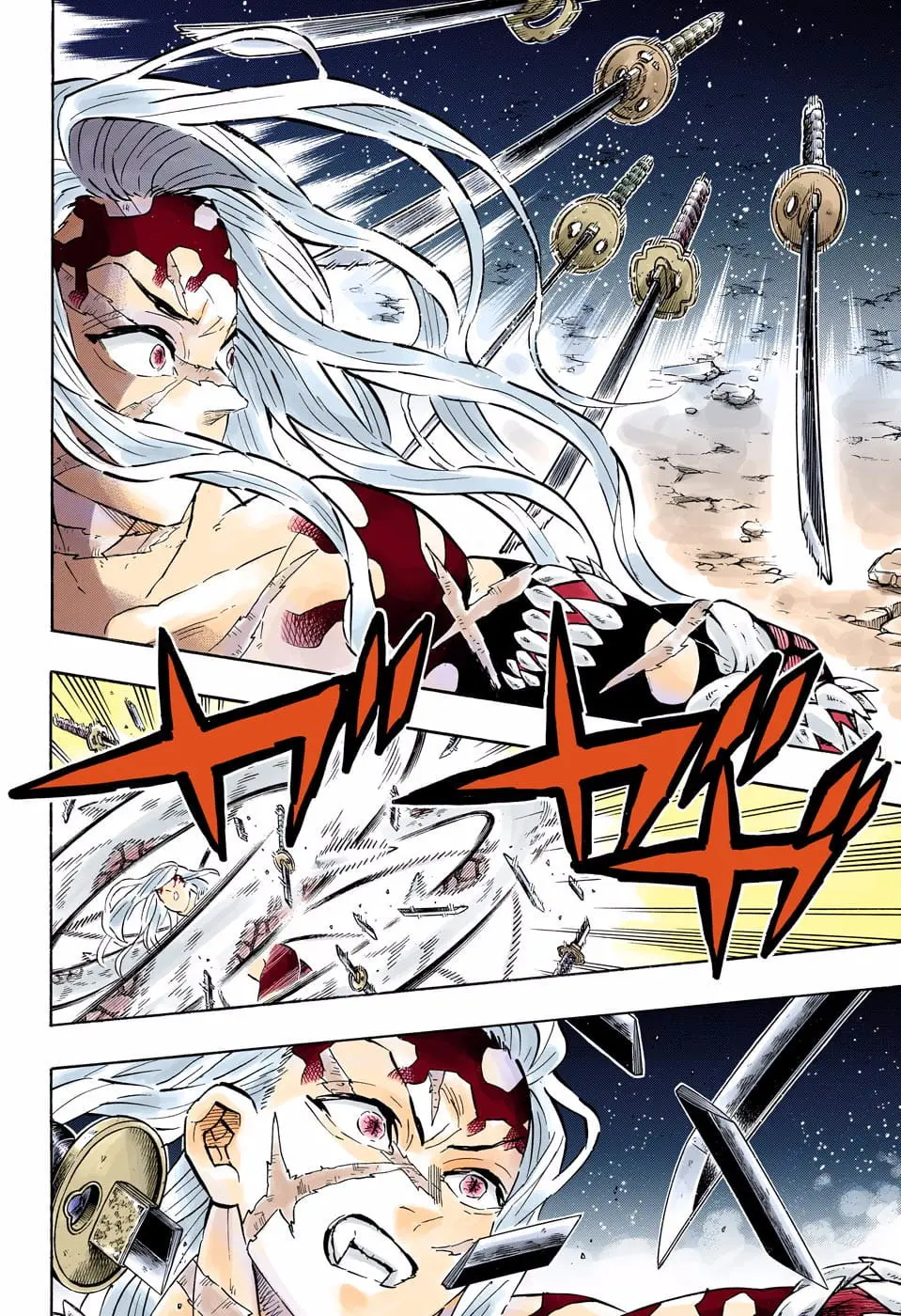 Demon Slayer Infinity Castle Colored Manga, chapter 195, page 9