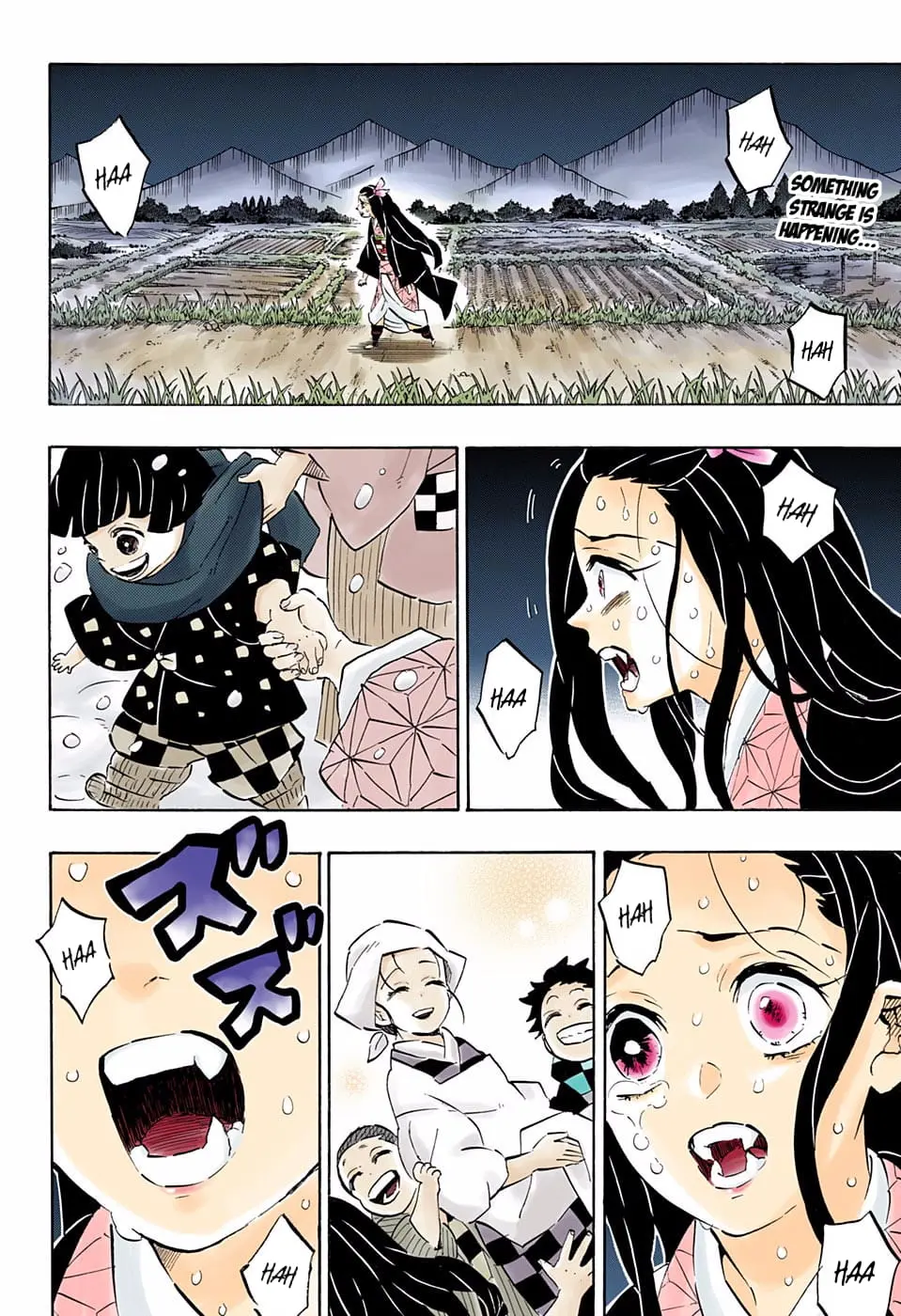 Demon Slayer Infinity Castle Colored Manga, chapter 196, page 2