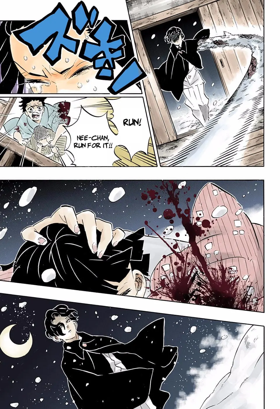 Demon Slayer Infinity Castle Colored Manga, chapter 196, page 3