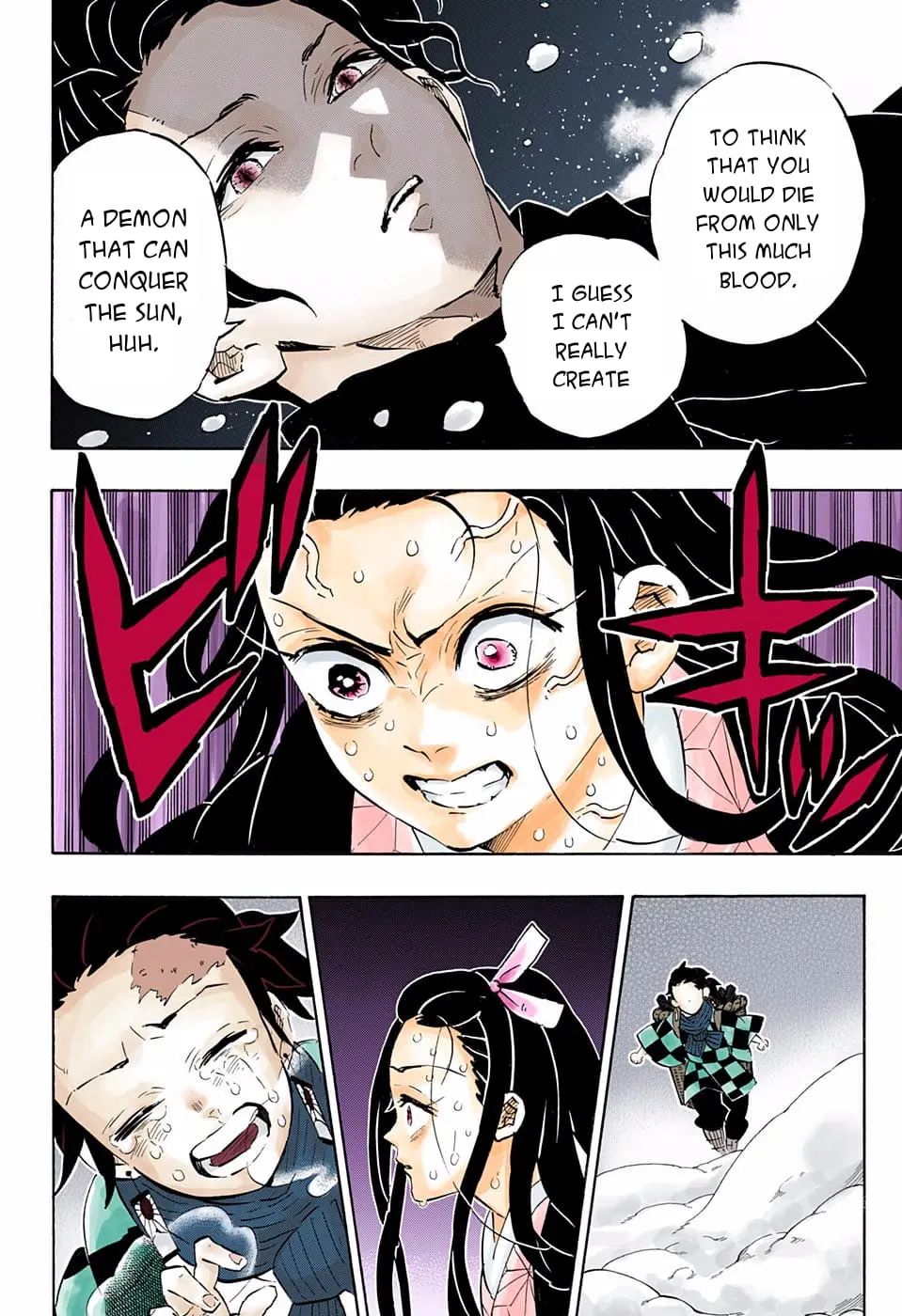 Demon Slayer Infinity Castle Colored Manga, chapter 196, page 4