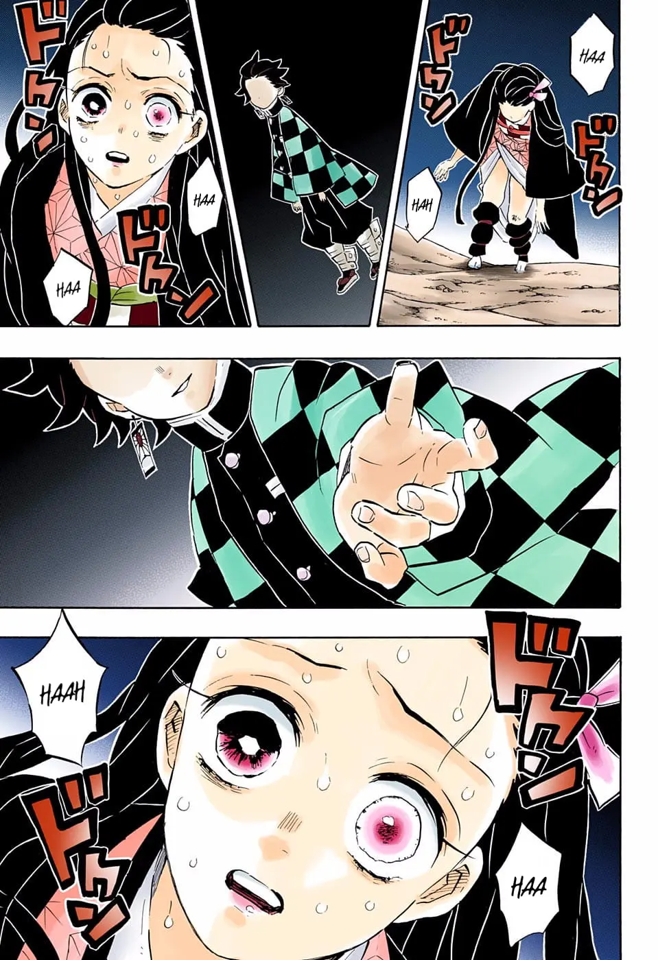 Demon Slayer Infinity Castle Colored Manga, chapter 196, page 9