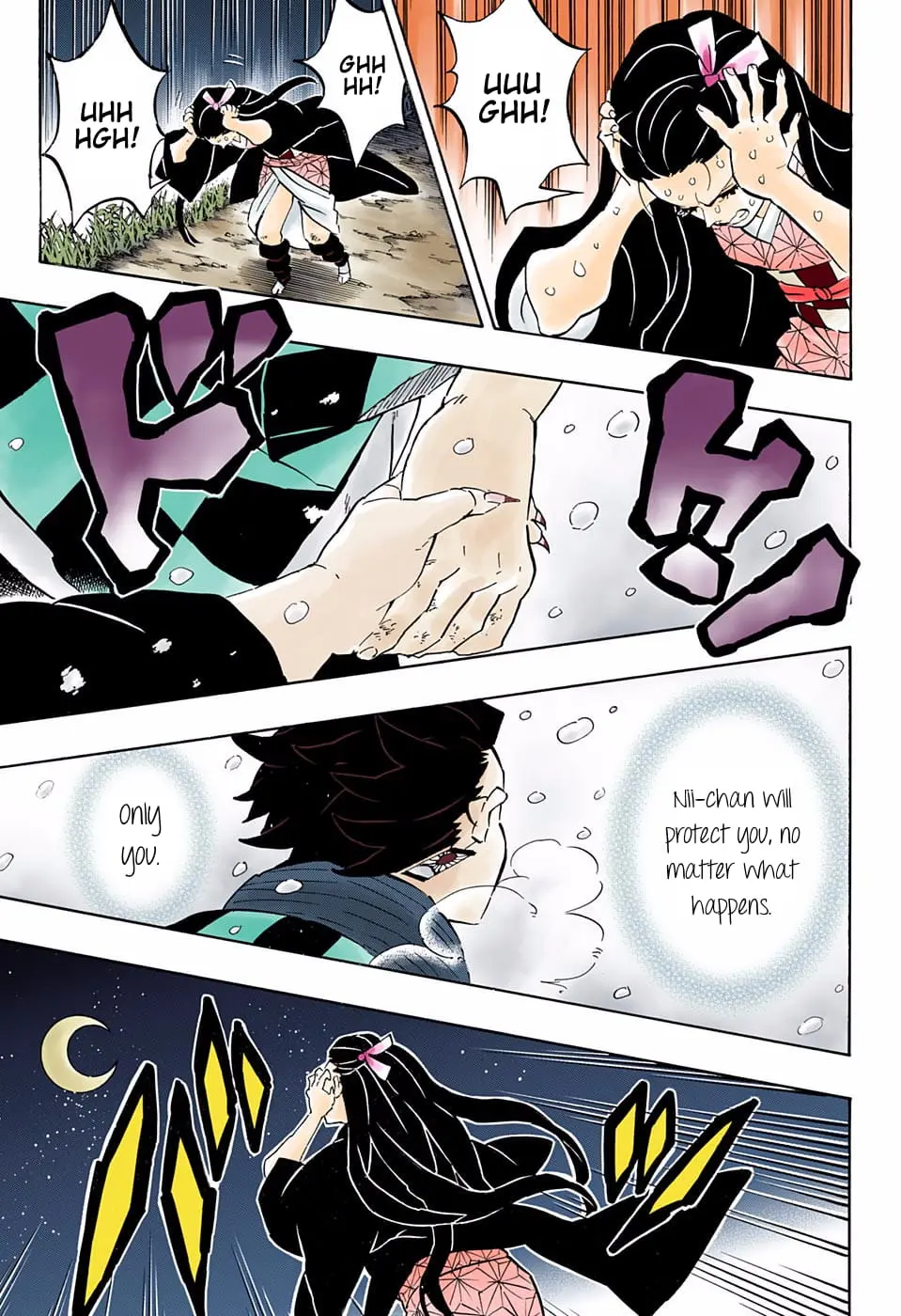 Demon Slayer Infinity Castle Colored Manga, chapter 196, page 11