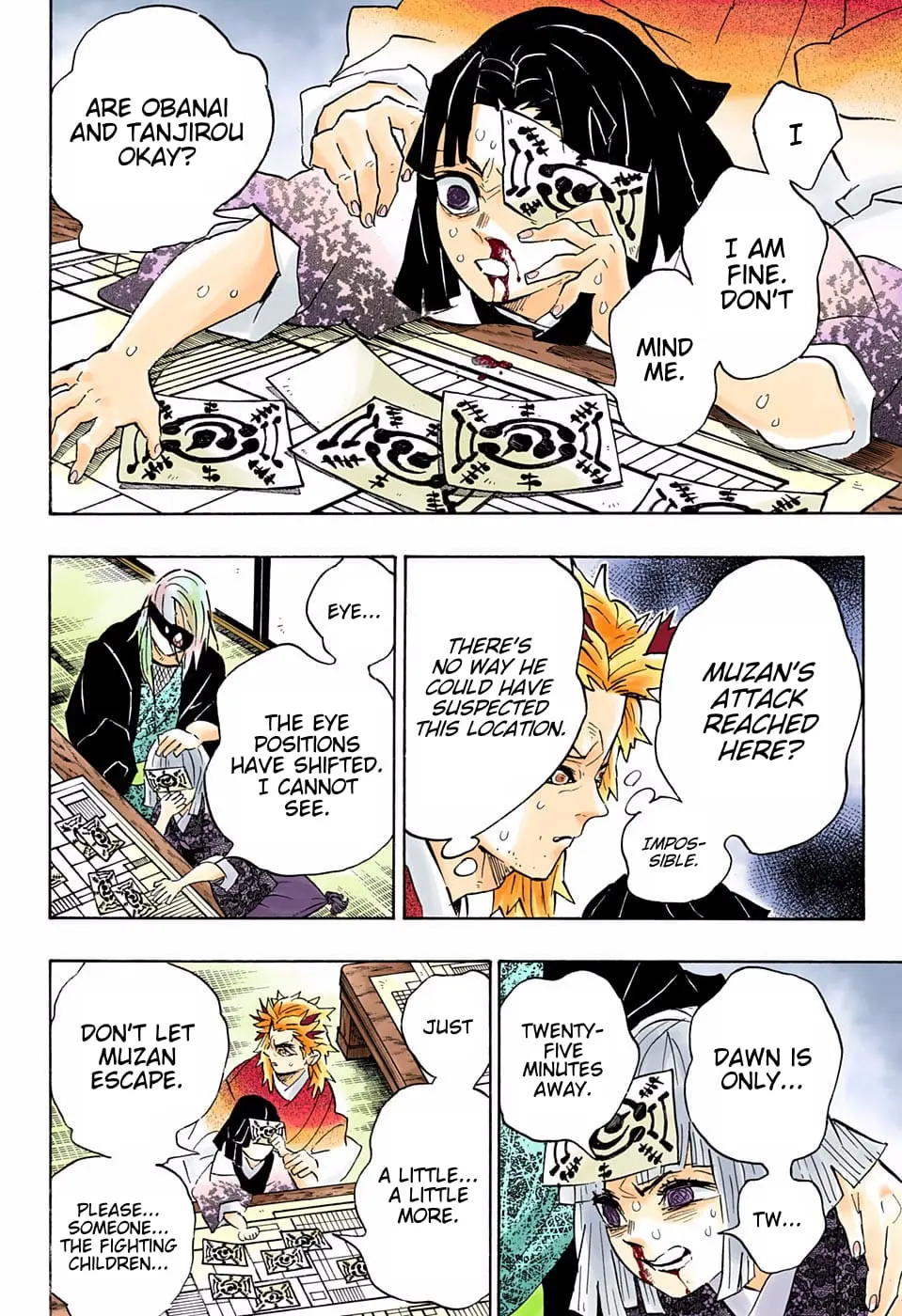 Demon Slayer Infinity Castle Colored Manga, chapter 197, page 7