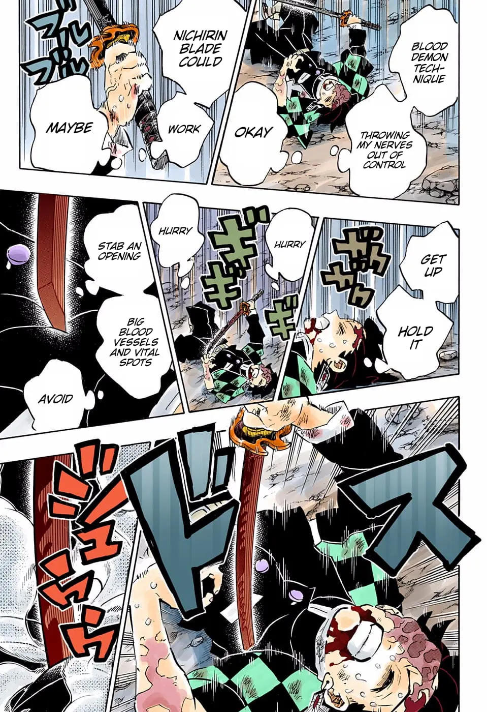 Demon Slayer Infinity Castle Colored Manga, chapter 197, page 16