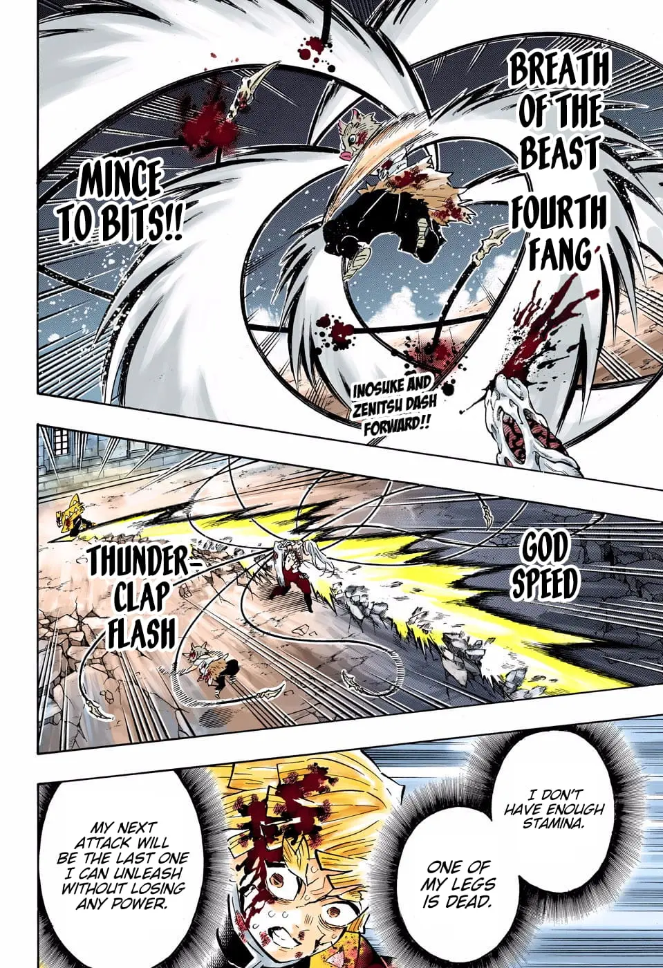 Demon Slayer Infinity Castle Colored Manga, chapter 198, page 2