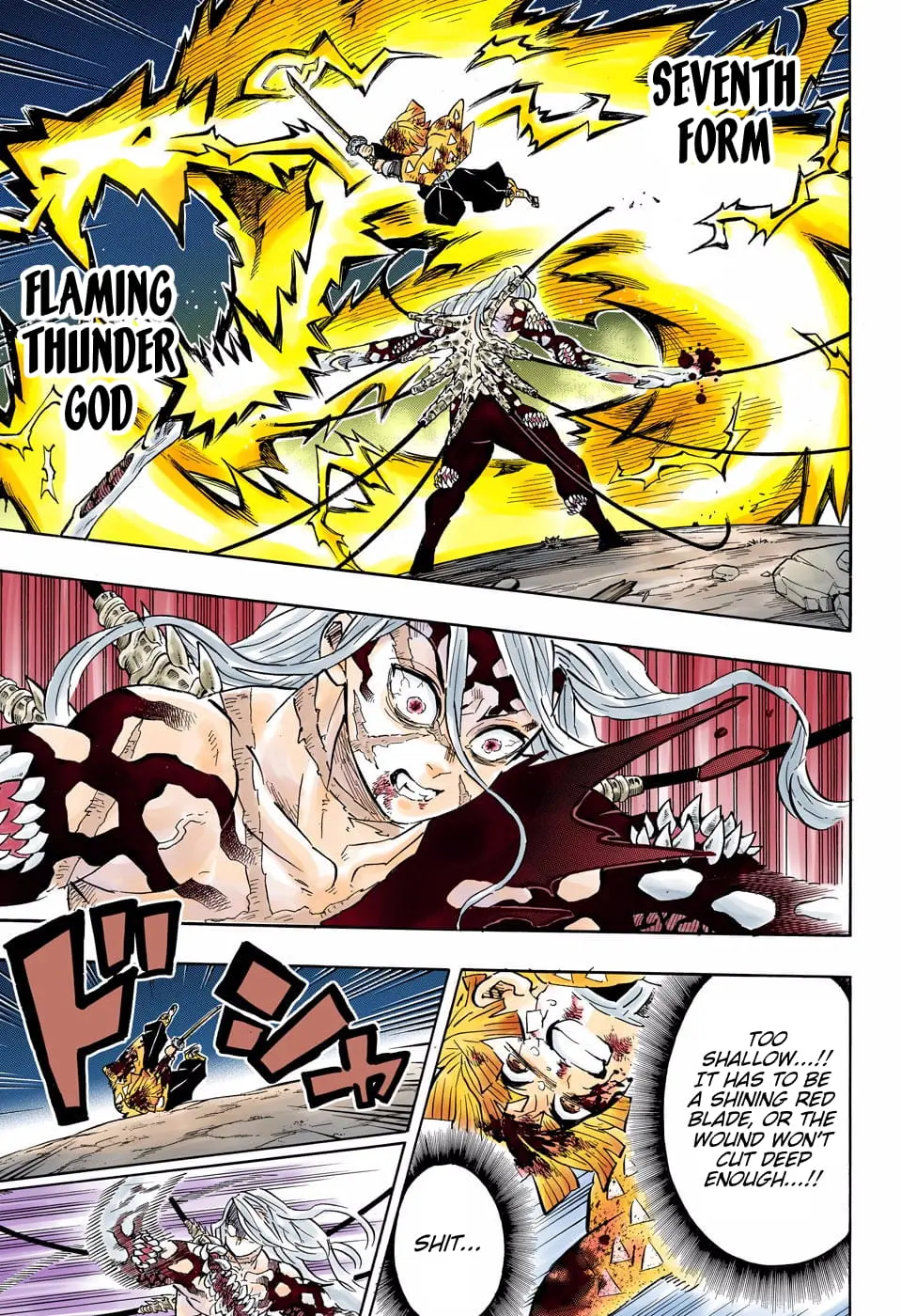 Demon Slayer Infinity Castle Colored Manga, chapter 198, page 3